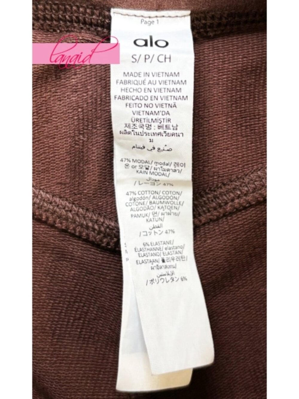 Alo Sway Bootcut Sweatpants Brownstone High-Rise Waist Waisted Flared Sweats S - Picture 11 of 13